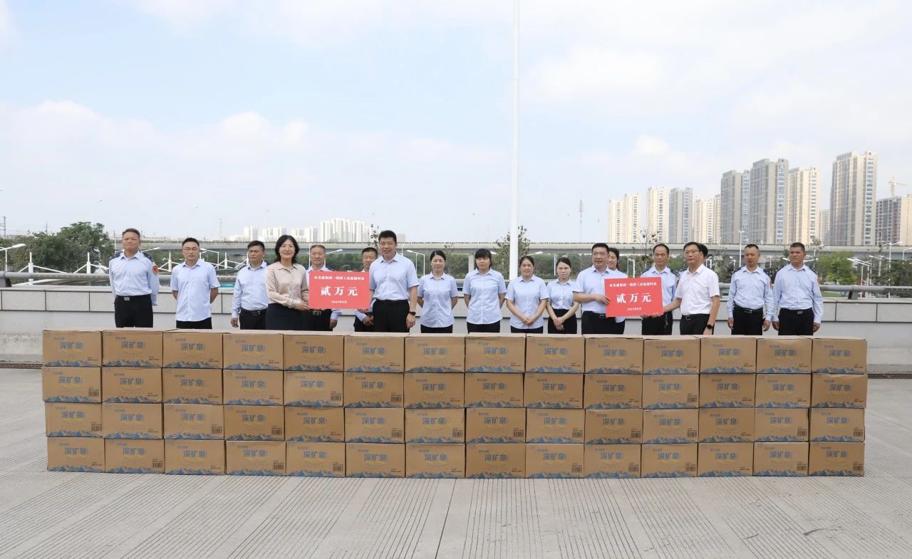 致敬高温下的坚守！亚洲情色
走访慰问一线职工