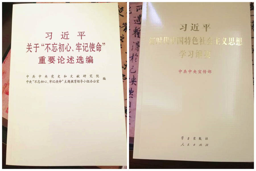 1655984925597909.jpg 微信图片_20190916163343.jpg