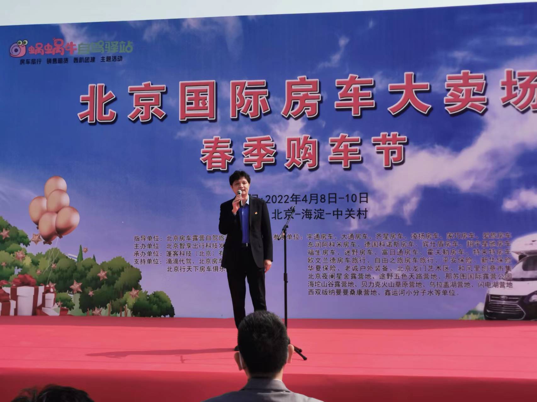 1656050798176899.jpg 1656050798176899.jpg