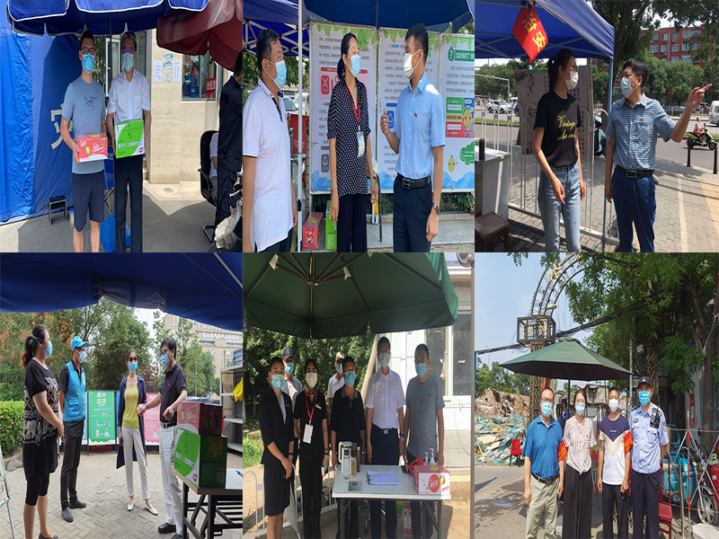 1656227440393727.png 未标题-1.png