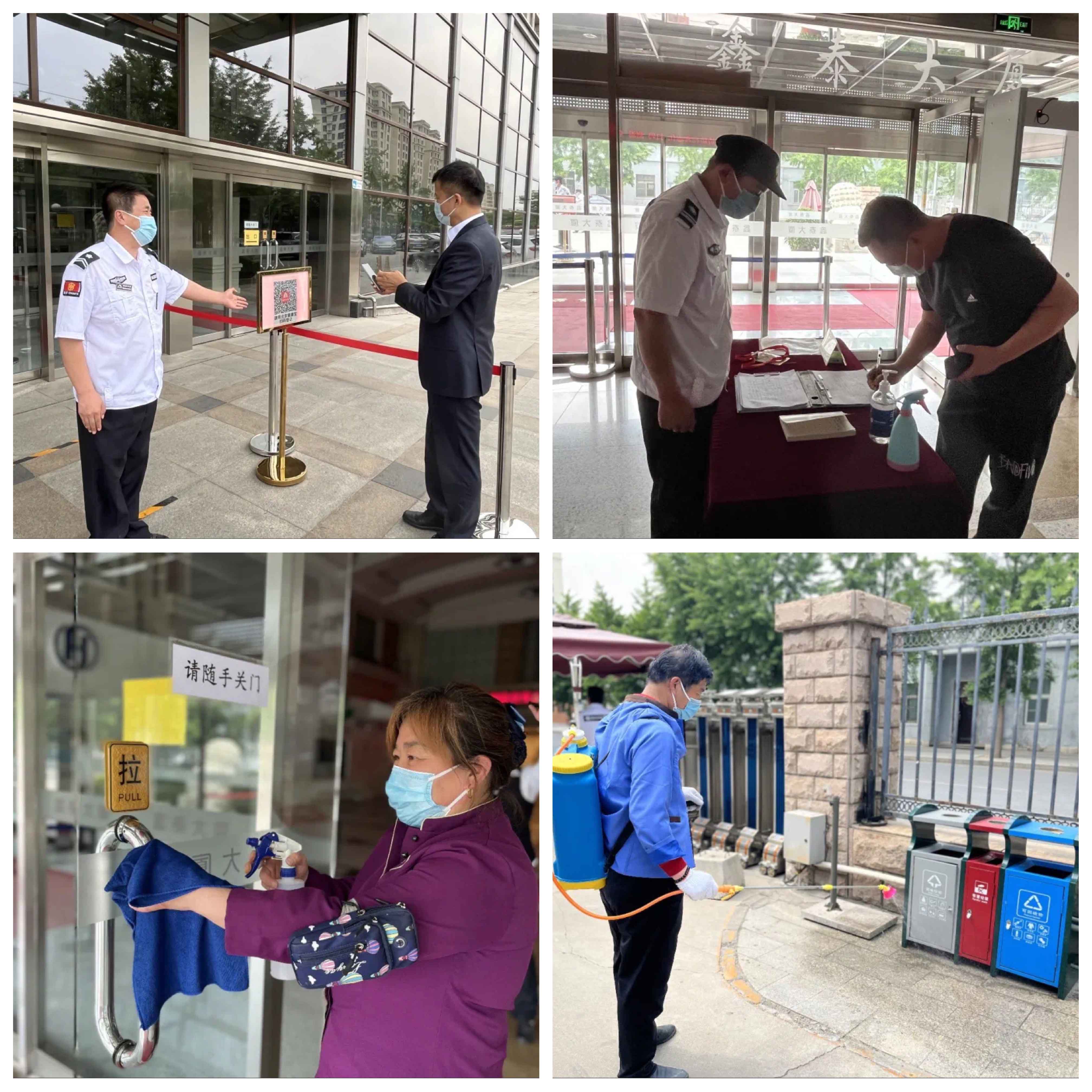 1656421309183489.jpg 1 拷贝.jpg