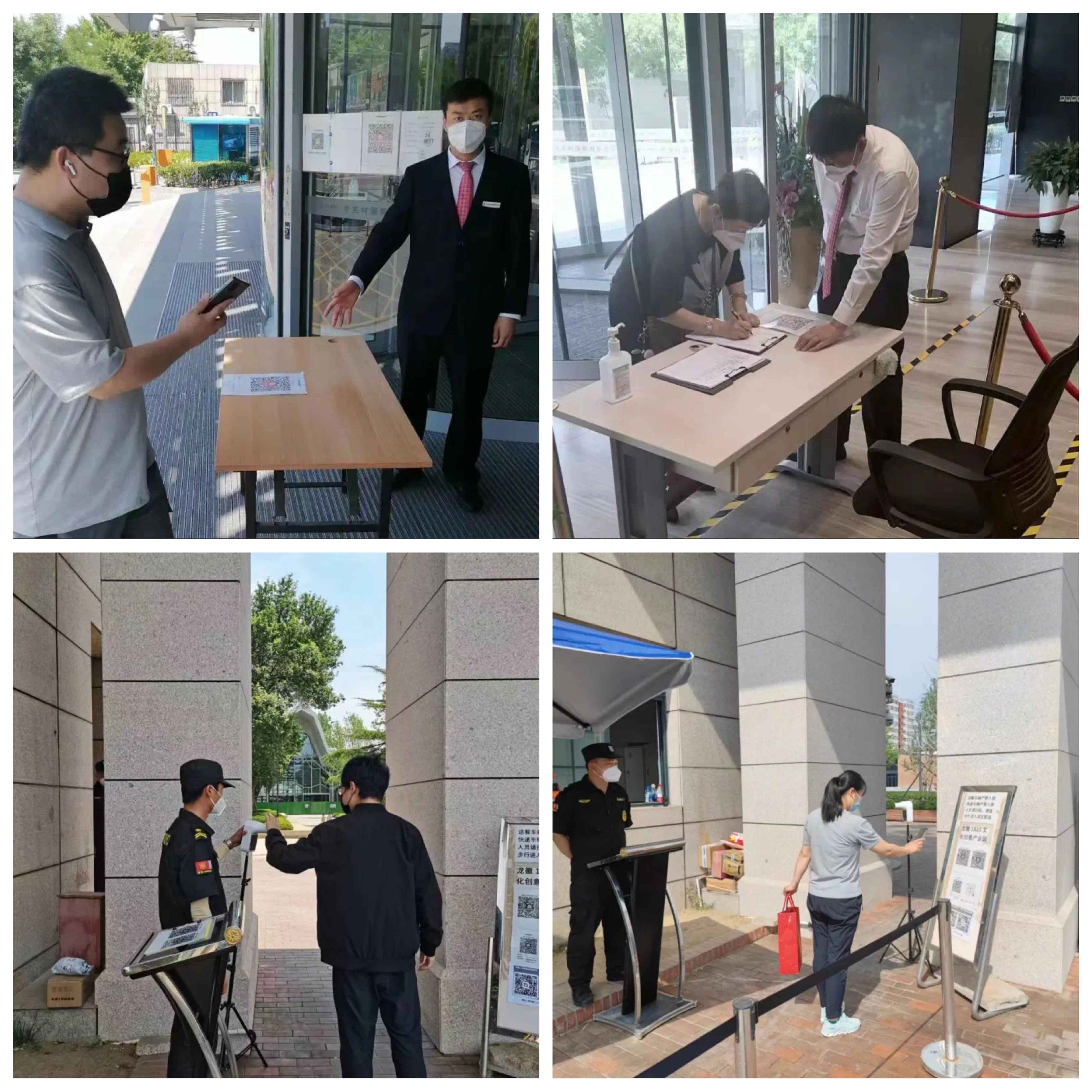 1656421331217436.jpg 2 拷贝.jpg