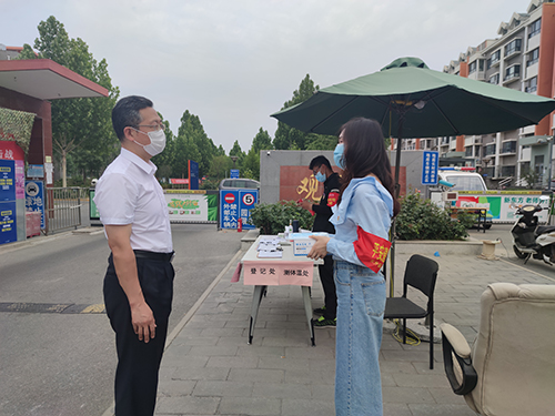 张书记慰问 (4).jpg