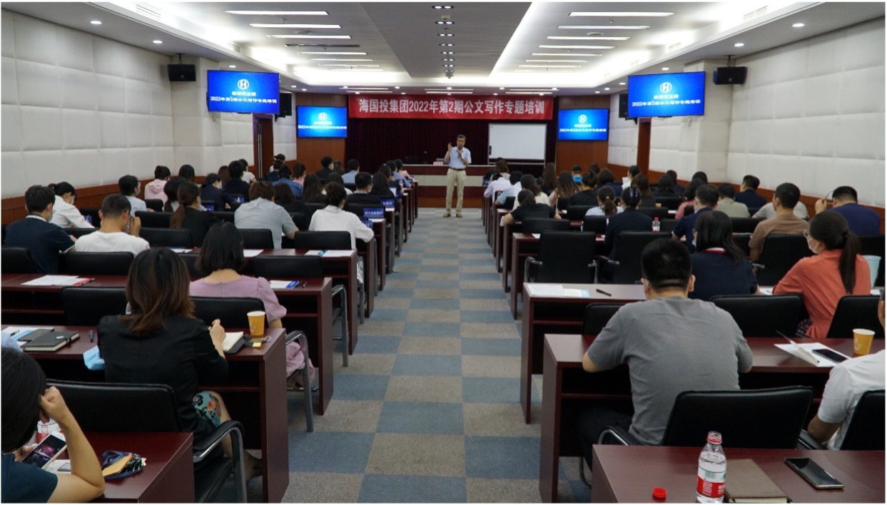 1661339668865950.jpg 图片 3.jpg