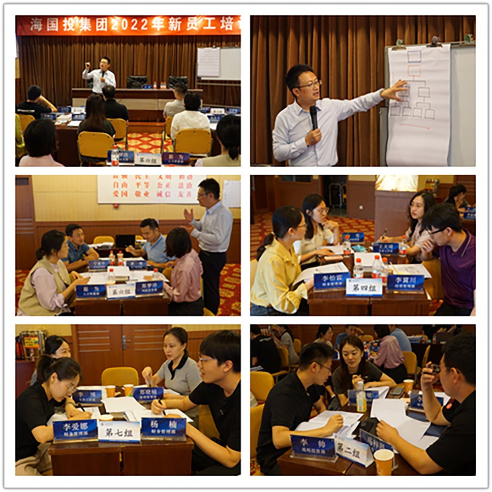 1661346149492466.jpg 研讨合影.jpg