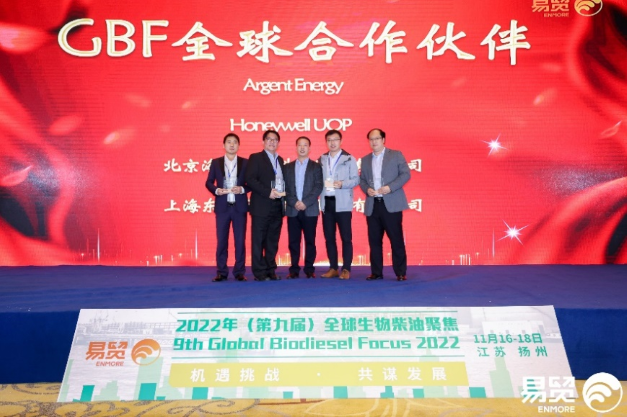 1669725312489693.png 1669725312489693.png