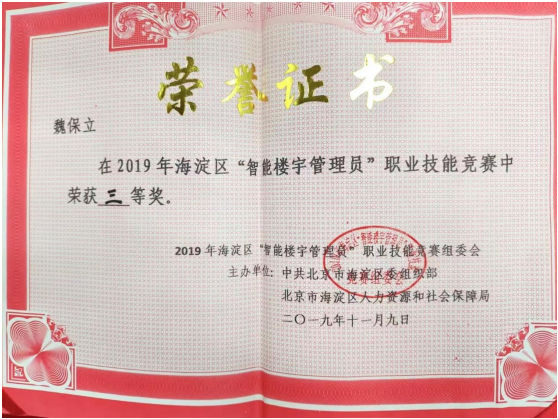 1671486732475386.png 1671486732475386.png