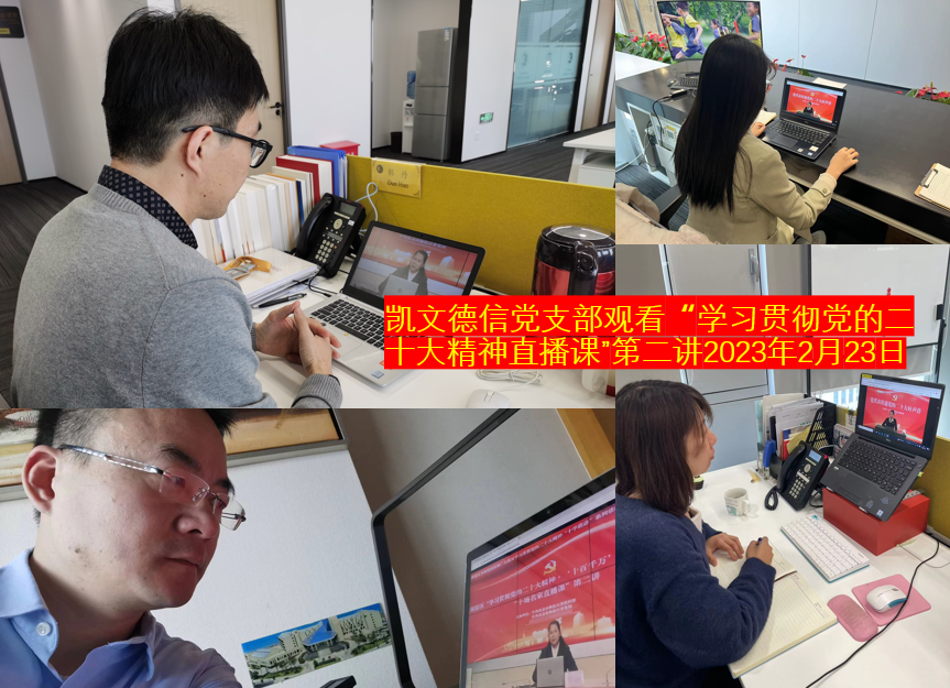 1677480144127796.png 1677480144127796.png