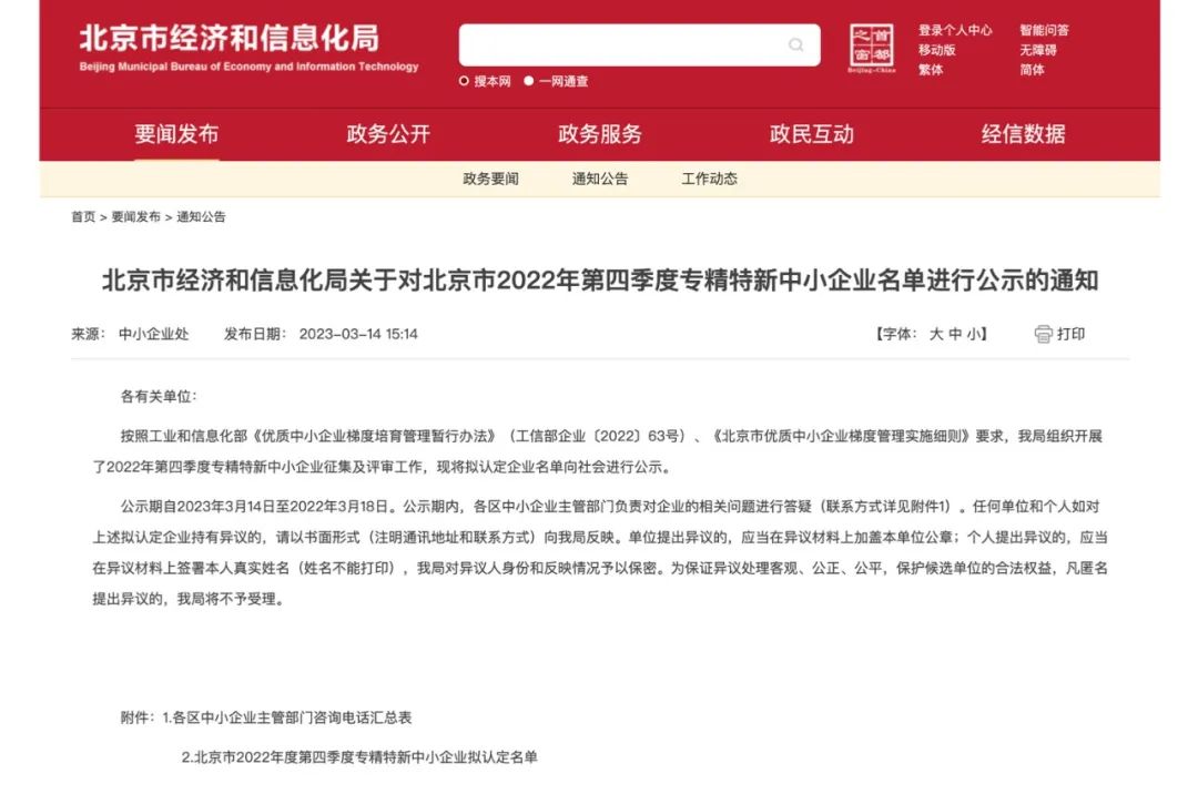 1678954794585469.jpg 1678954794585469.jpg