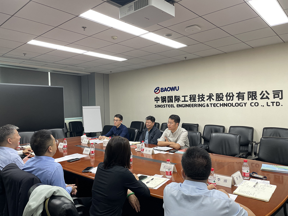 海国投集团总经济师、海新晟执行董事陈鸥带队赴中钢国际、中钢设备公司座谈交流图片01.jpg