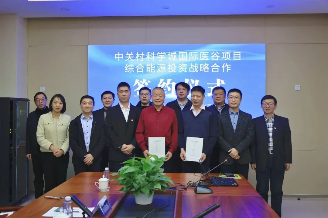 1705400564206223.jpg 图片9.jpg