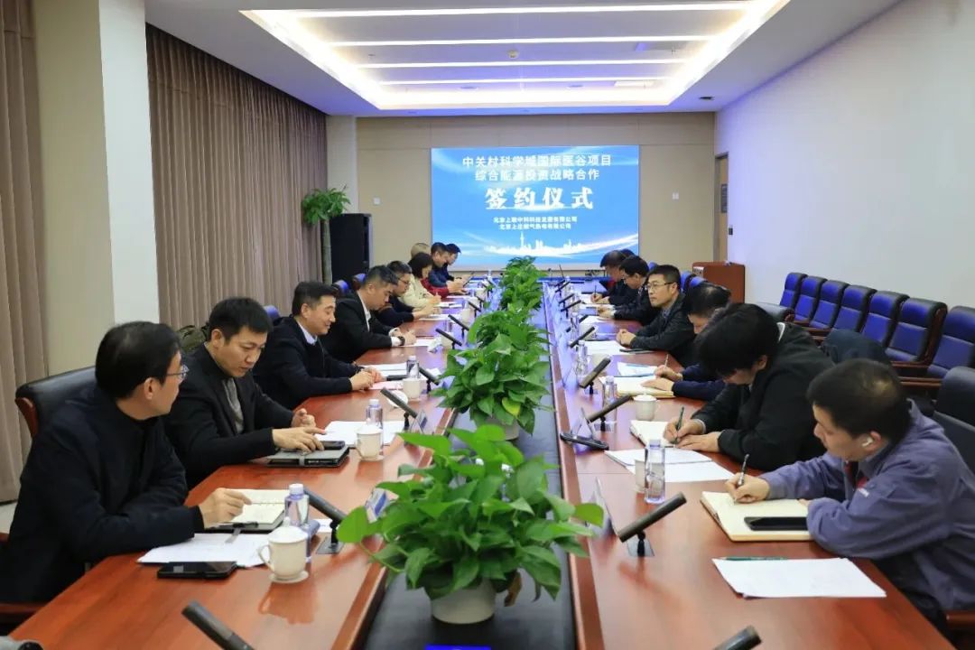 1705400600207198.jpg 图片10.jpg