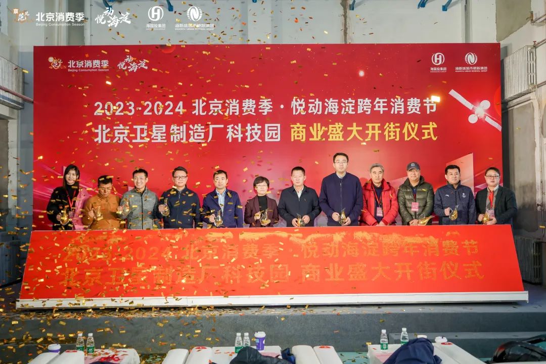 1705420596928342.jpg 图片16.jpg