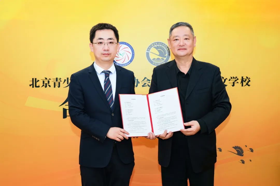 1710221933264849.jpg 图片21.jpg