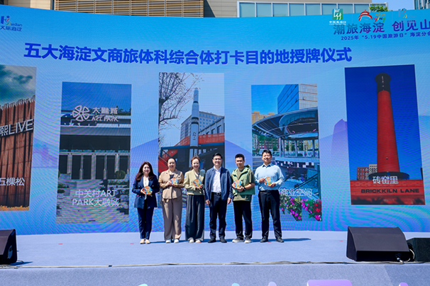 1749607526786960.png 图0000片1.png